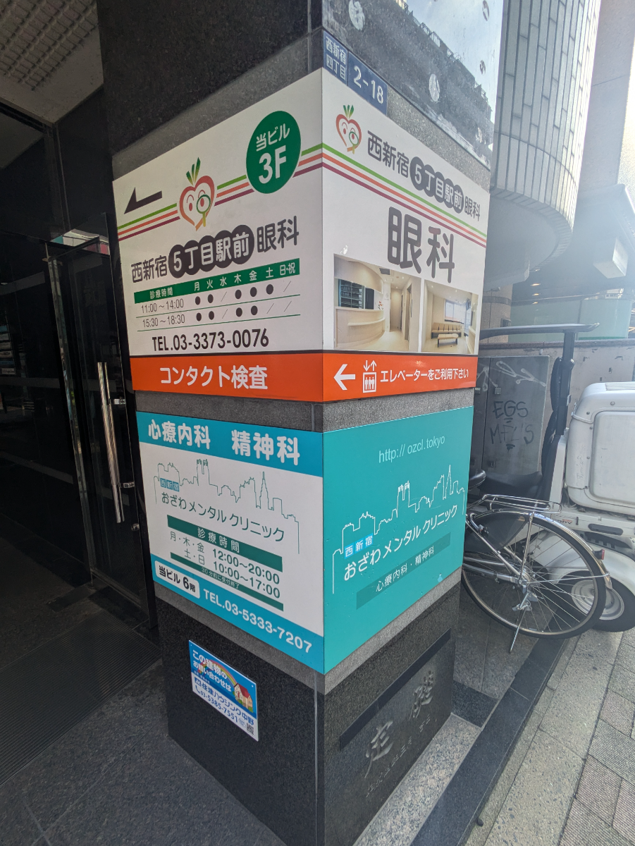 fresh/building/J00100388347_9