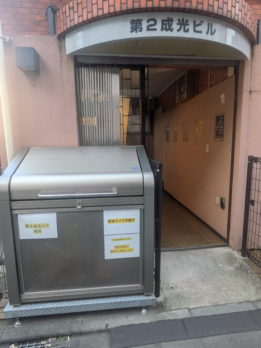 fresh/building/J00100388350_12
