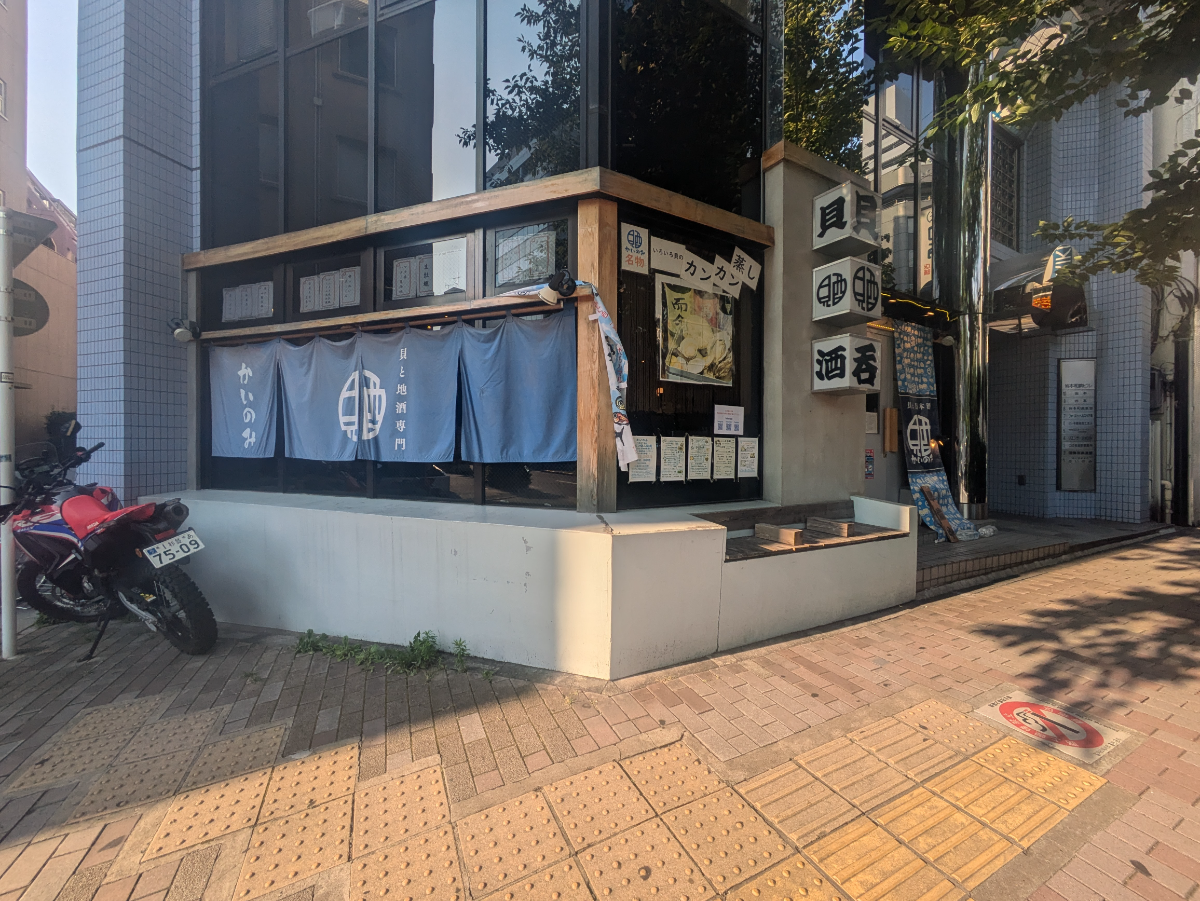 fresh/building/J00100388354_14