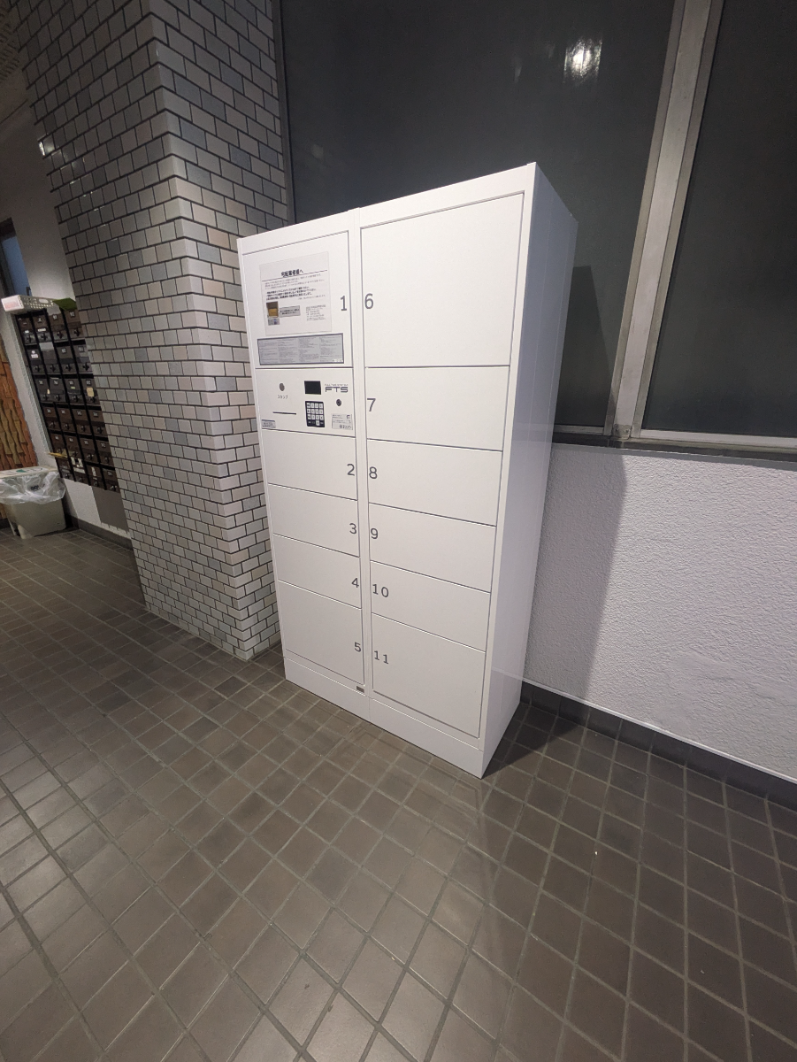 fresh/building/J00100388358_9