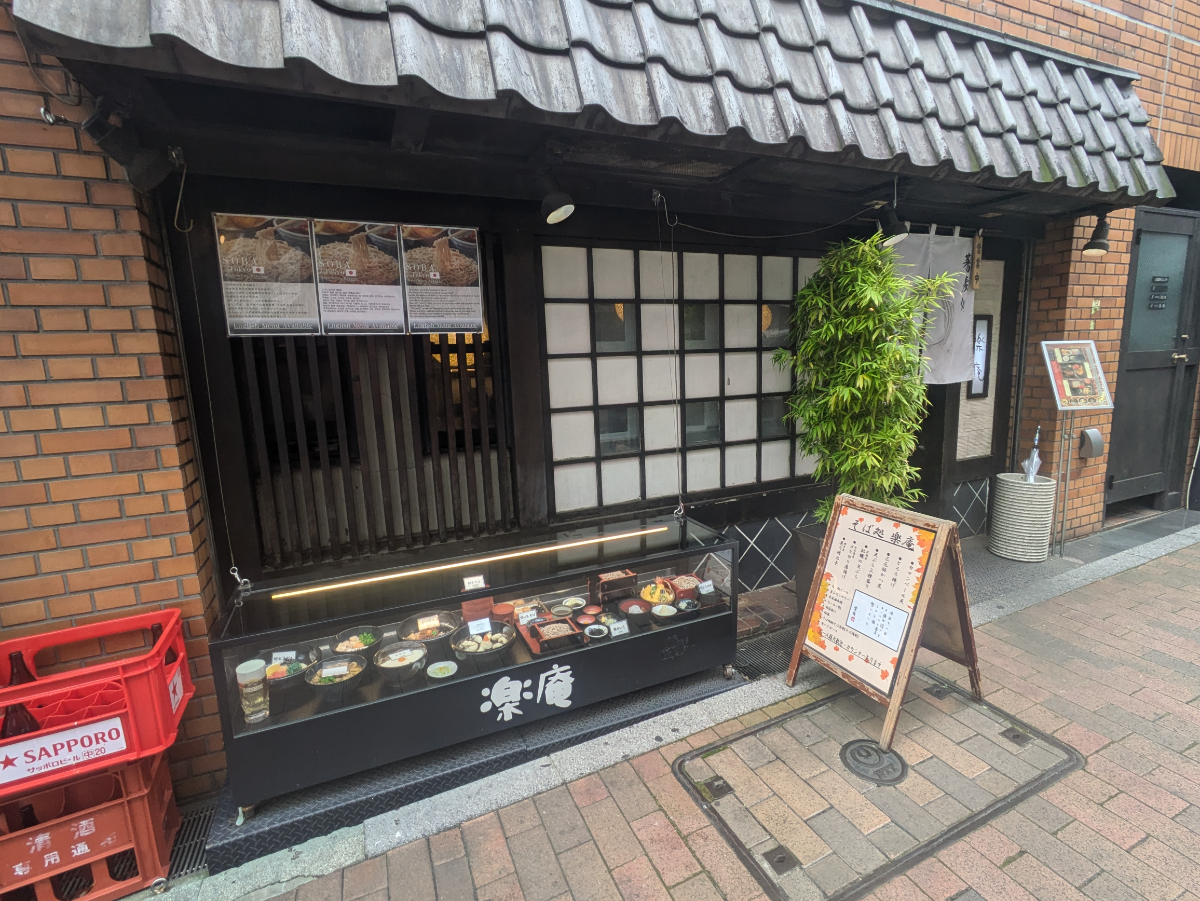 fresh/building/J00100388367_7