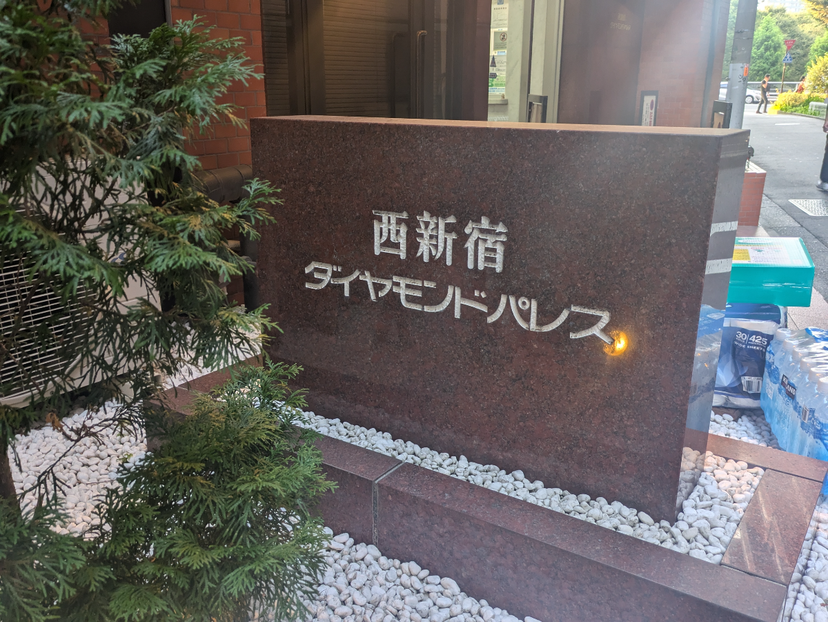 fresh/building/J00100388371_10