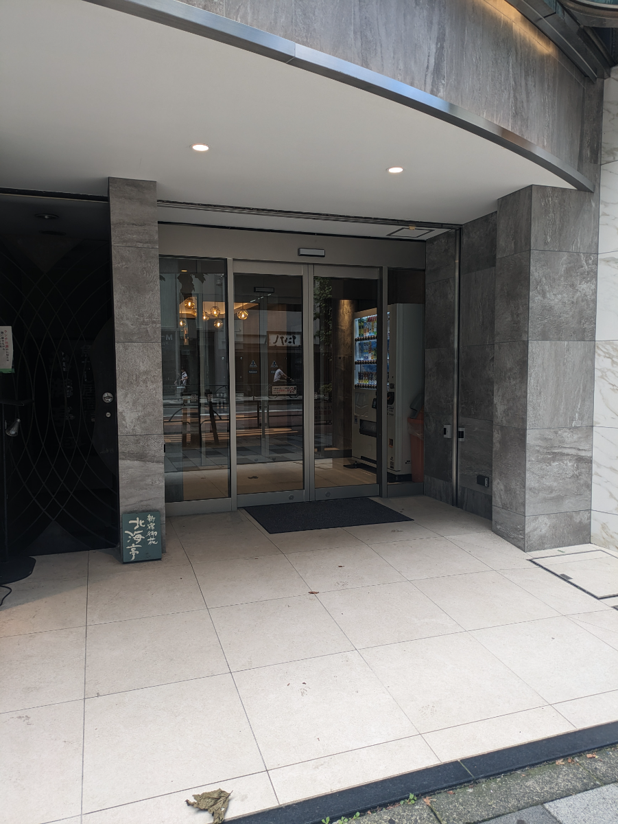 fresh/building/J00100388376_65