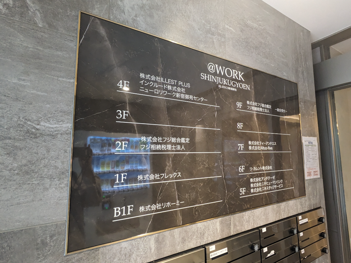 fresh/building/J00100388376_67