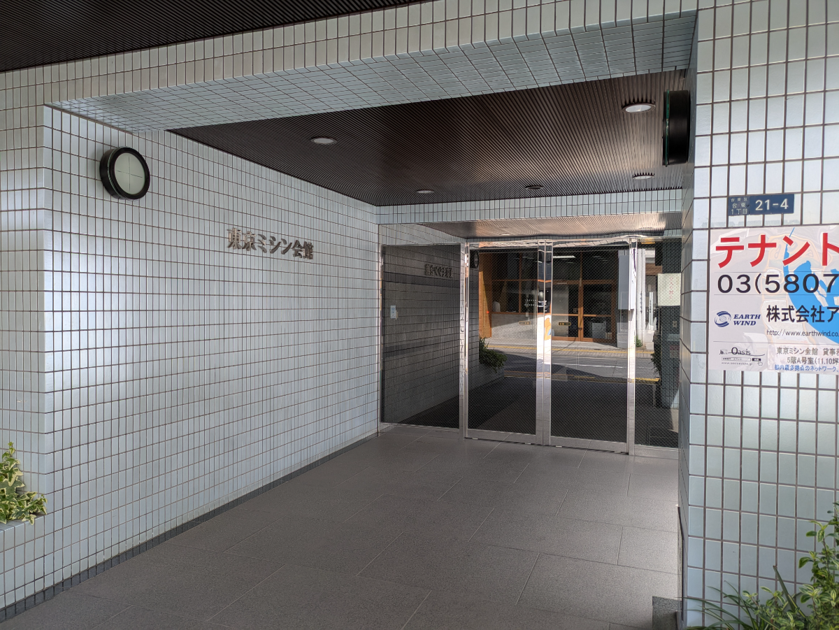 fresh/building/J00100388377_3