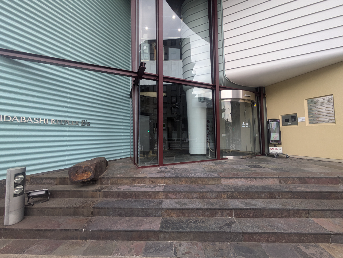 fresh/building/J00100388382_3