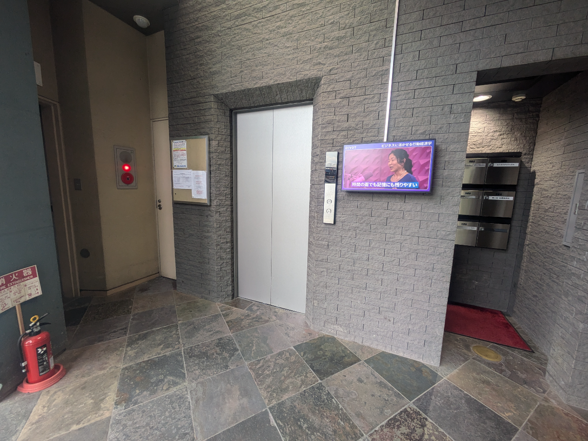 fresh/building/J00100388382_4