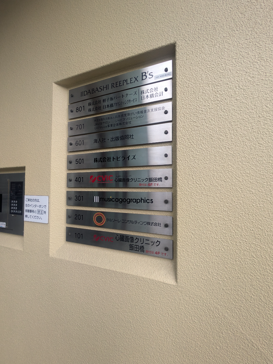 fresh/building/J00100388382_67