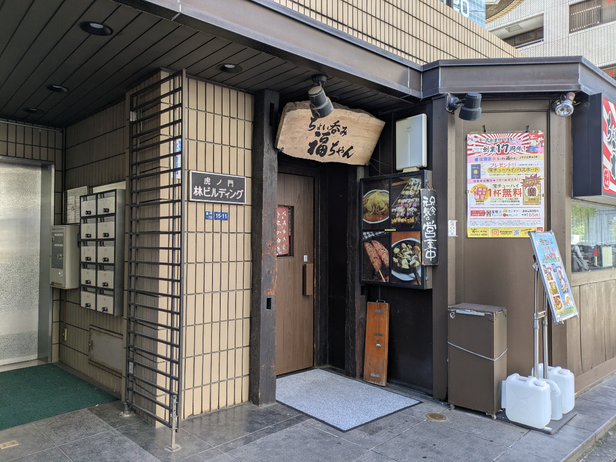 fresh/building/J00100388385_11