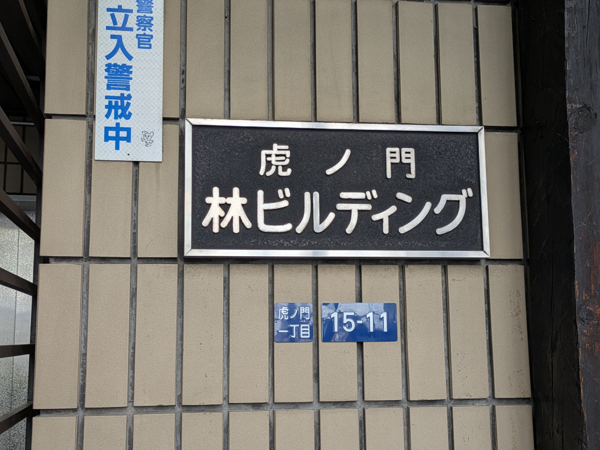 fresh/building/J00100388385_13