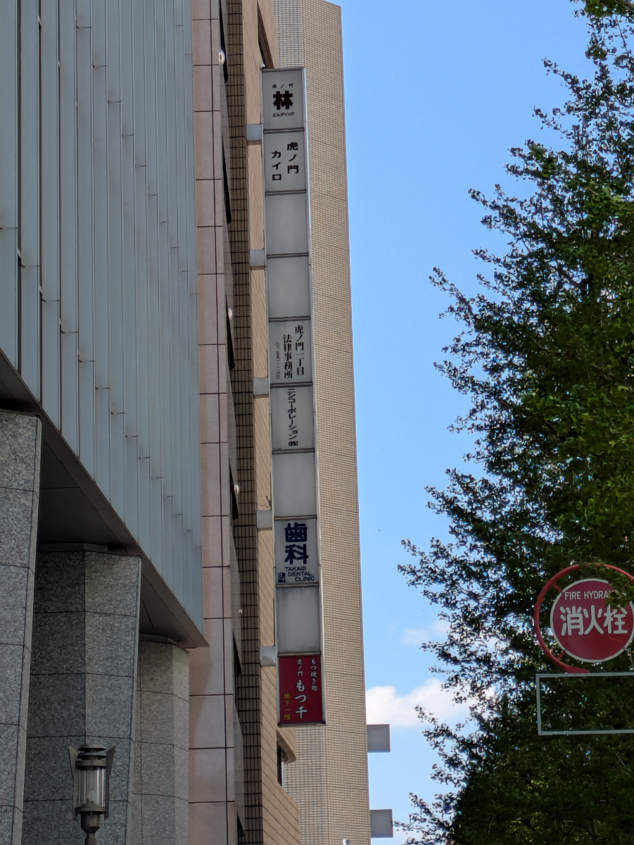 fresh/building/J00100388385_19