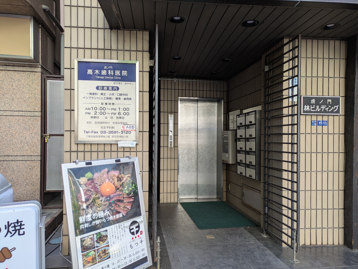 fresh/building/J00100388385_3