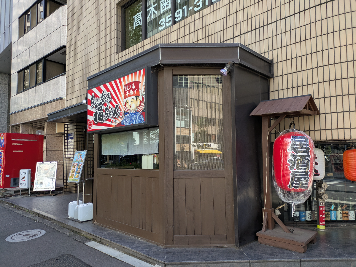 fresh/building/J00100388385_9