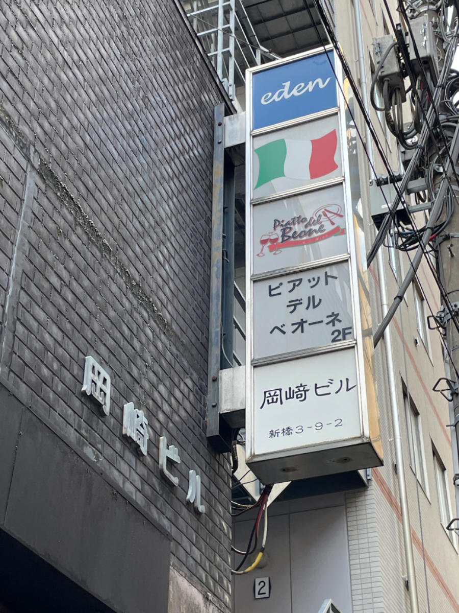 fresh/building/J00100388386_8
