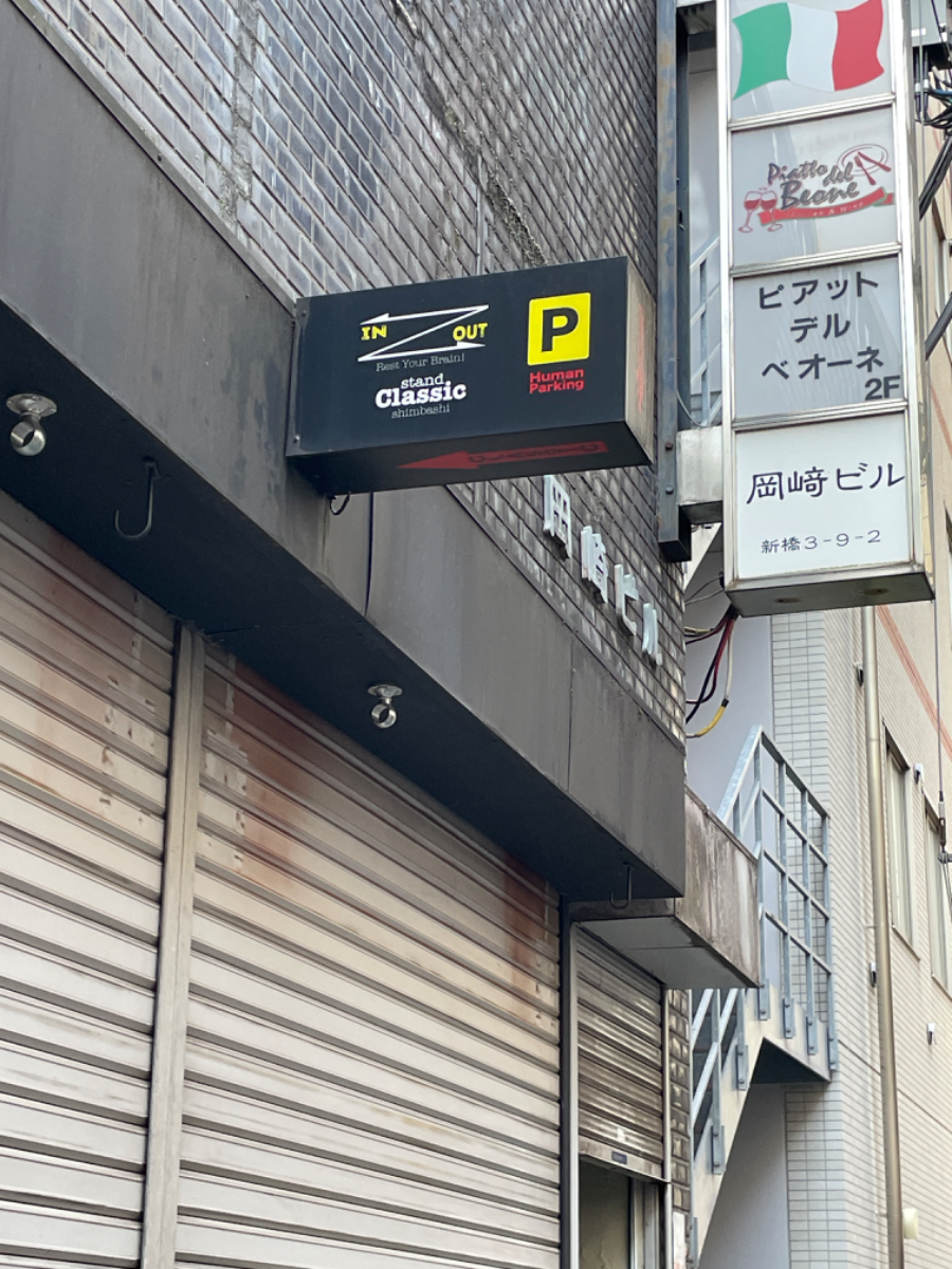 fresh/building/J00100388386_9