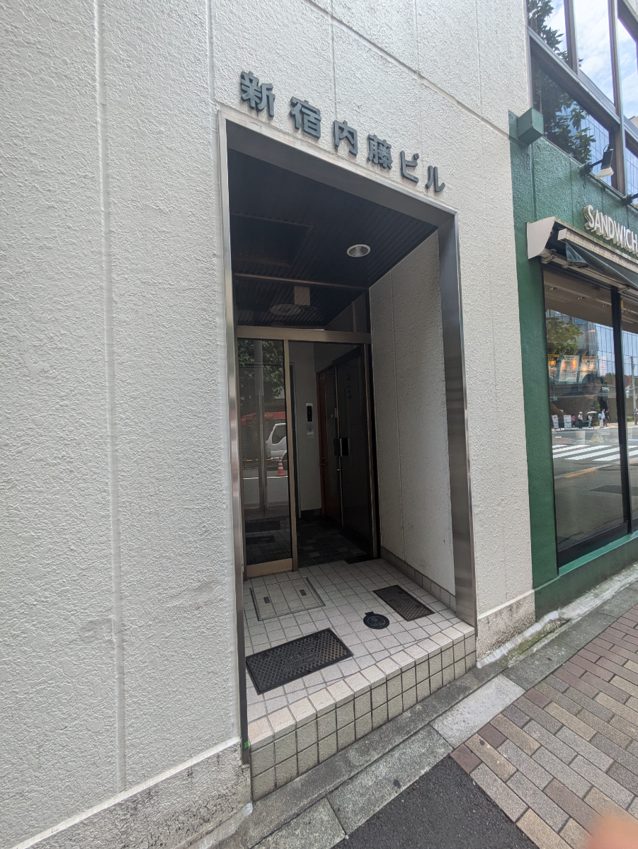 fresh/building/J00100388387_3