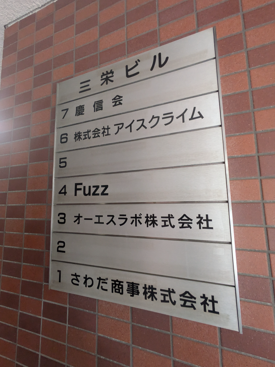 fresh/building/J00100388388_67