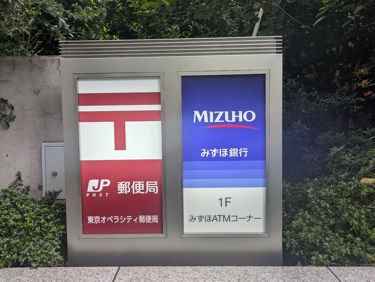 fresh/building/J00100388397_17