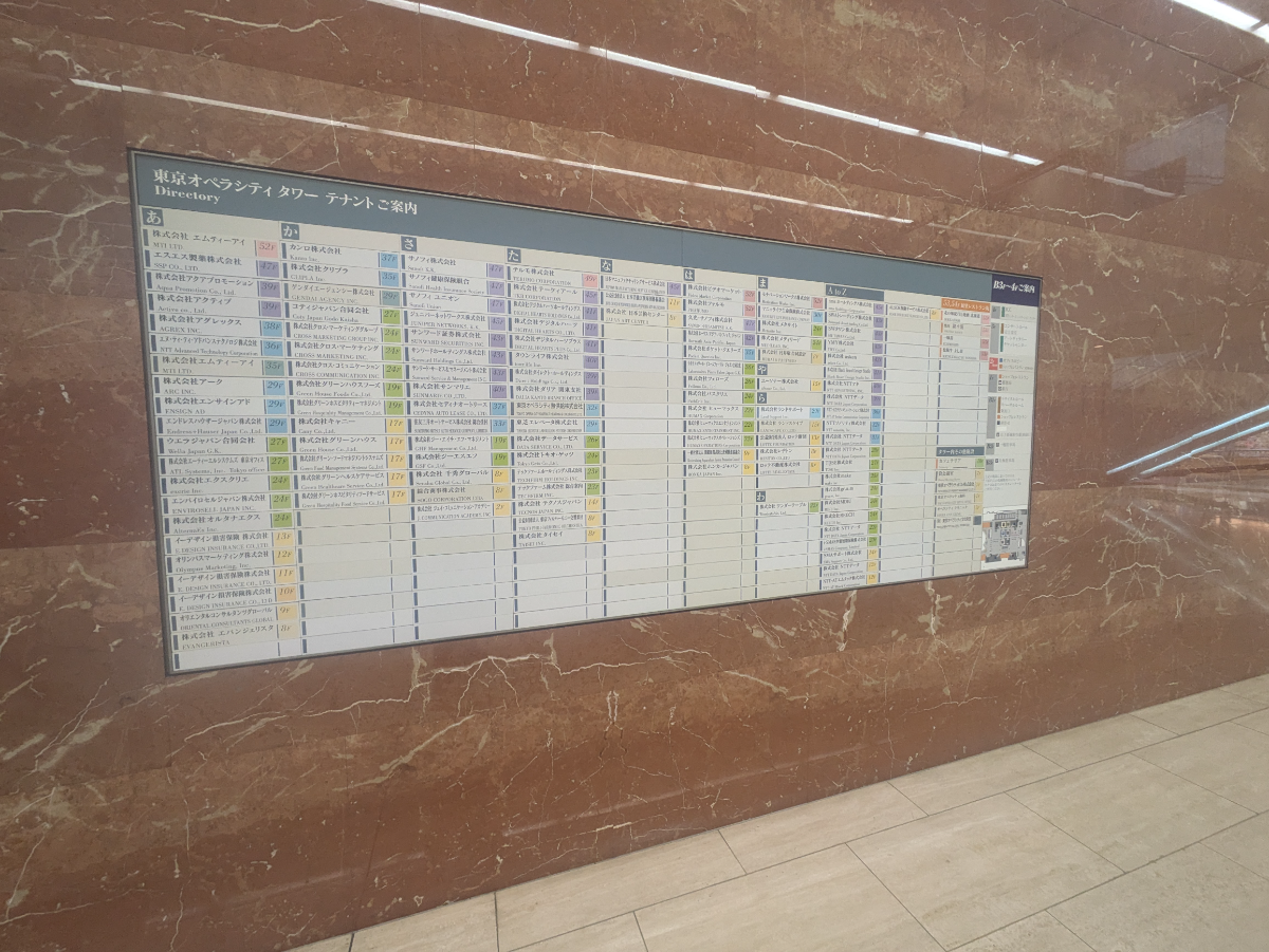 fresh/building/J00100388397_67