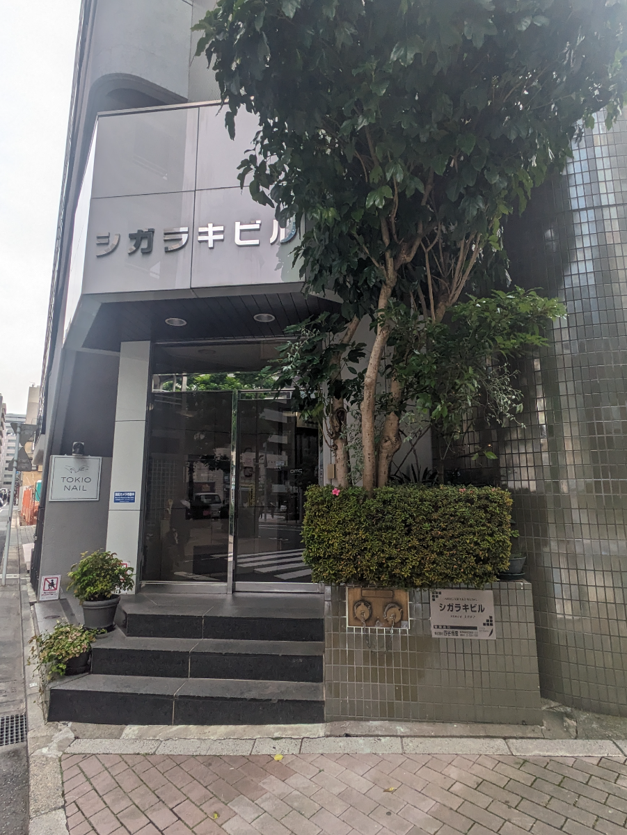 fresh/building/J00100388398_3