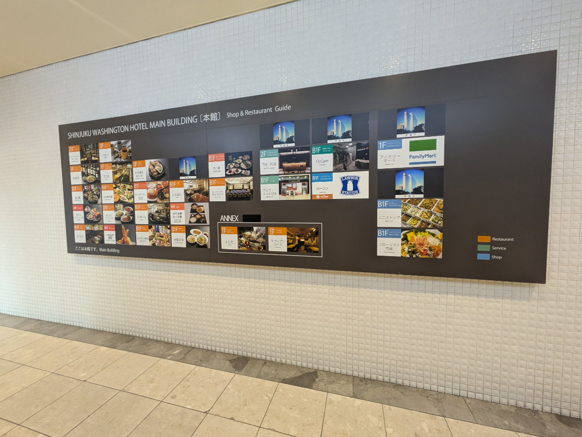 fresh/building/J00100388400_12