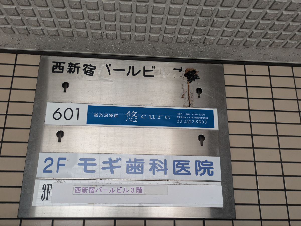 fresh/building/J00100388408_67