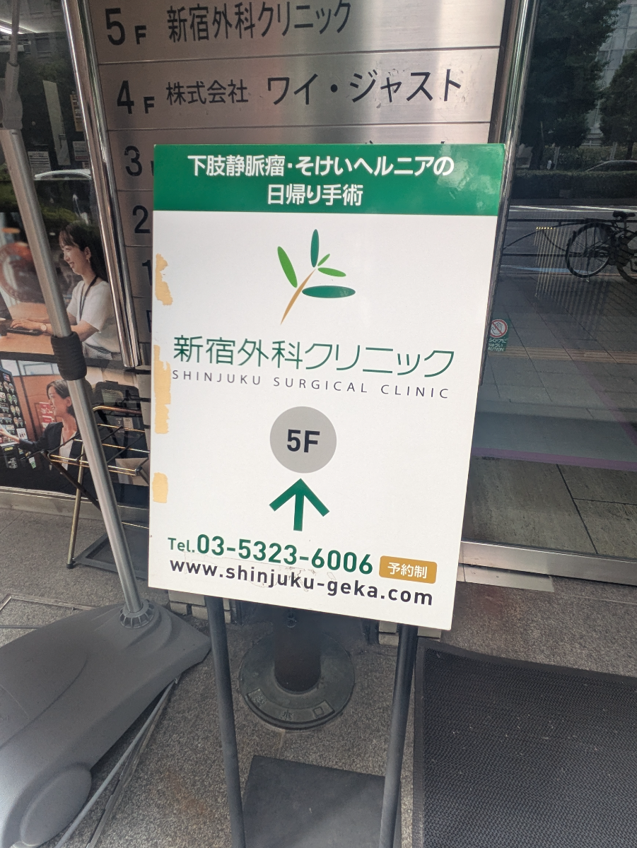 fresh/building/J00100388412_20