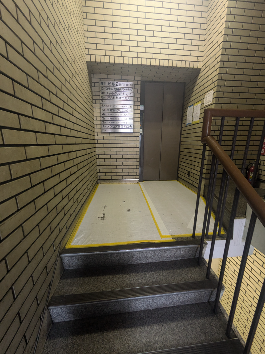 fresh/building/J00100388412_4