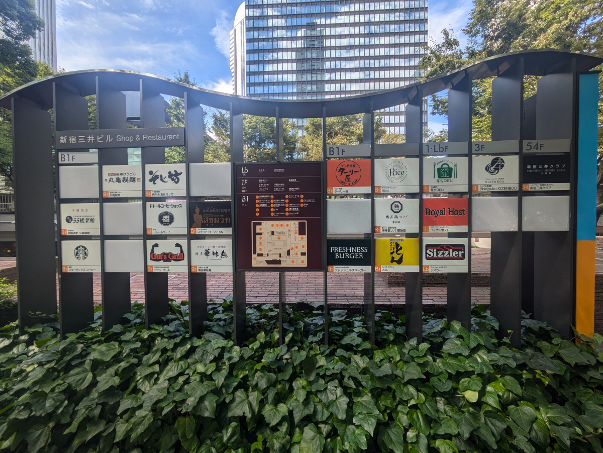 fresh/building/J00100388415_17