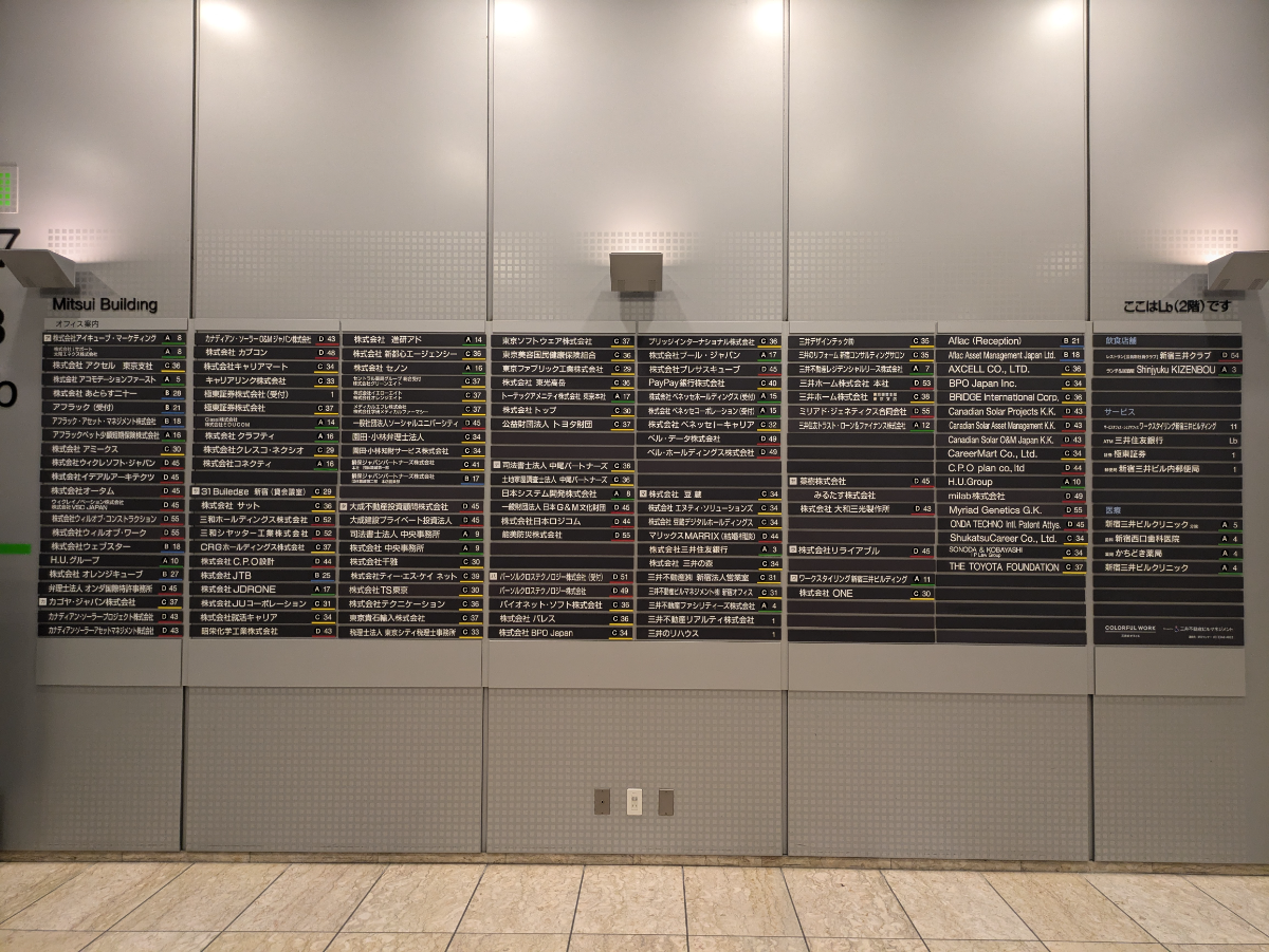 fresh/building/J00100388415_67