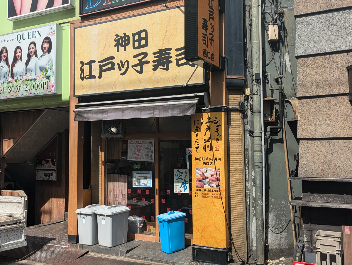 fresh/building/J00100388417_6