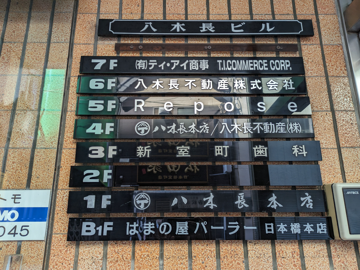 fresh/building/J00100388419_67