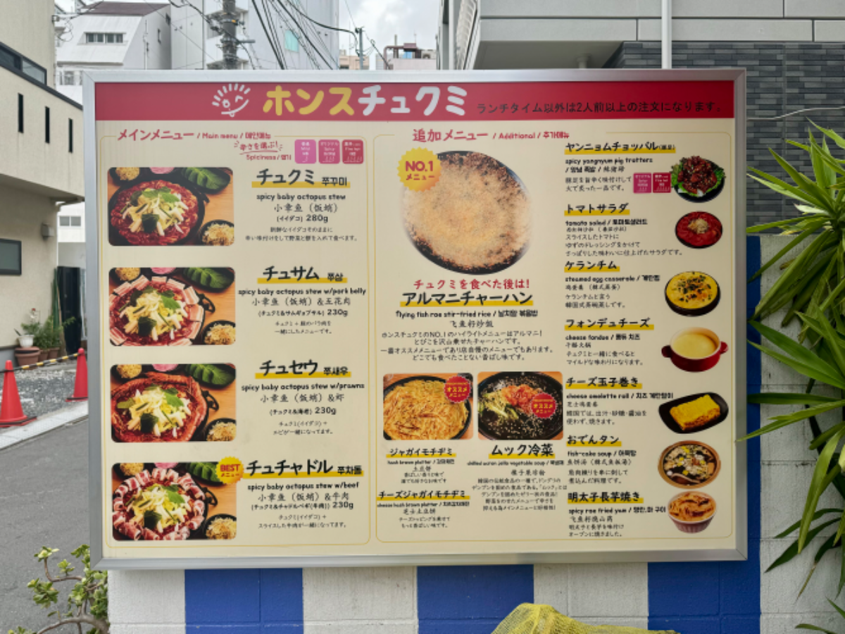 fresh/building/J00100388421_7