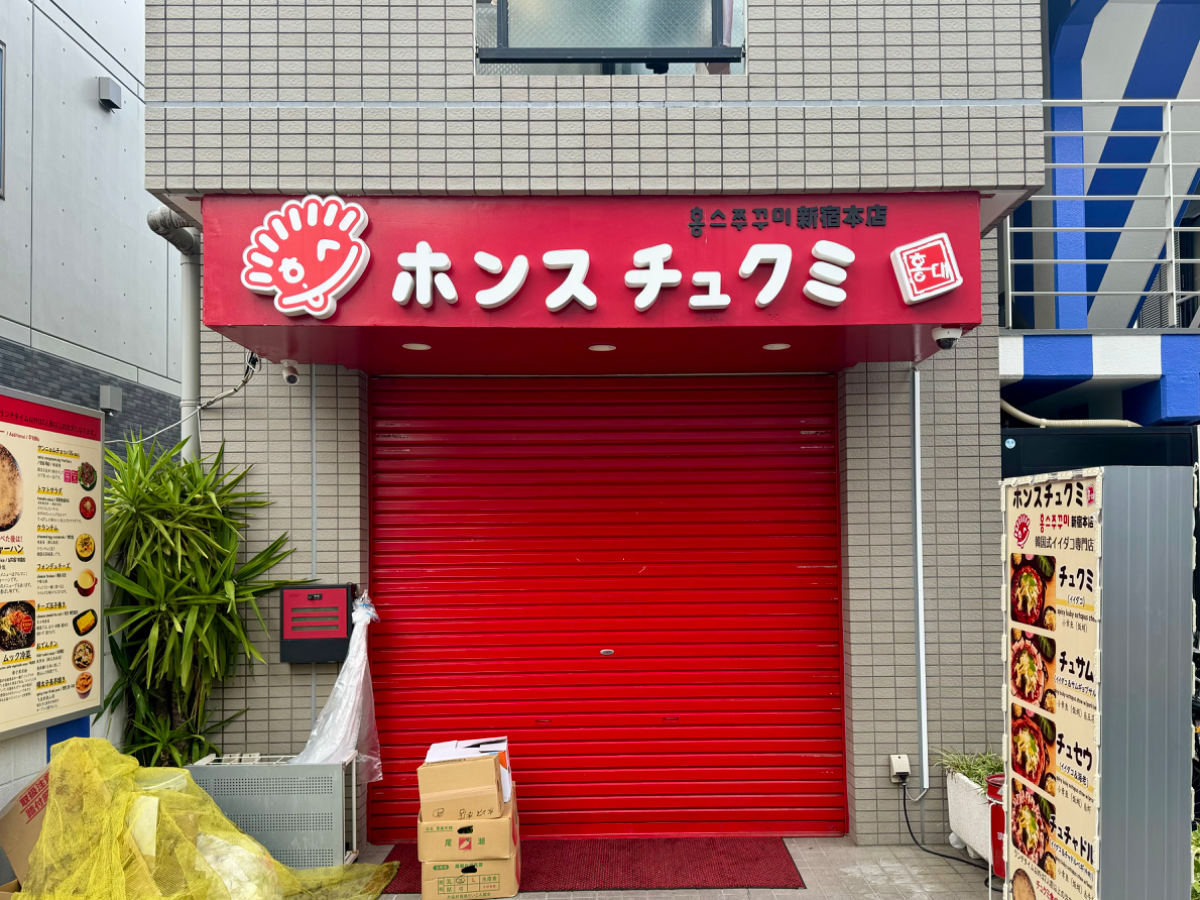 fresh/building/J00100388421_8