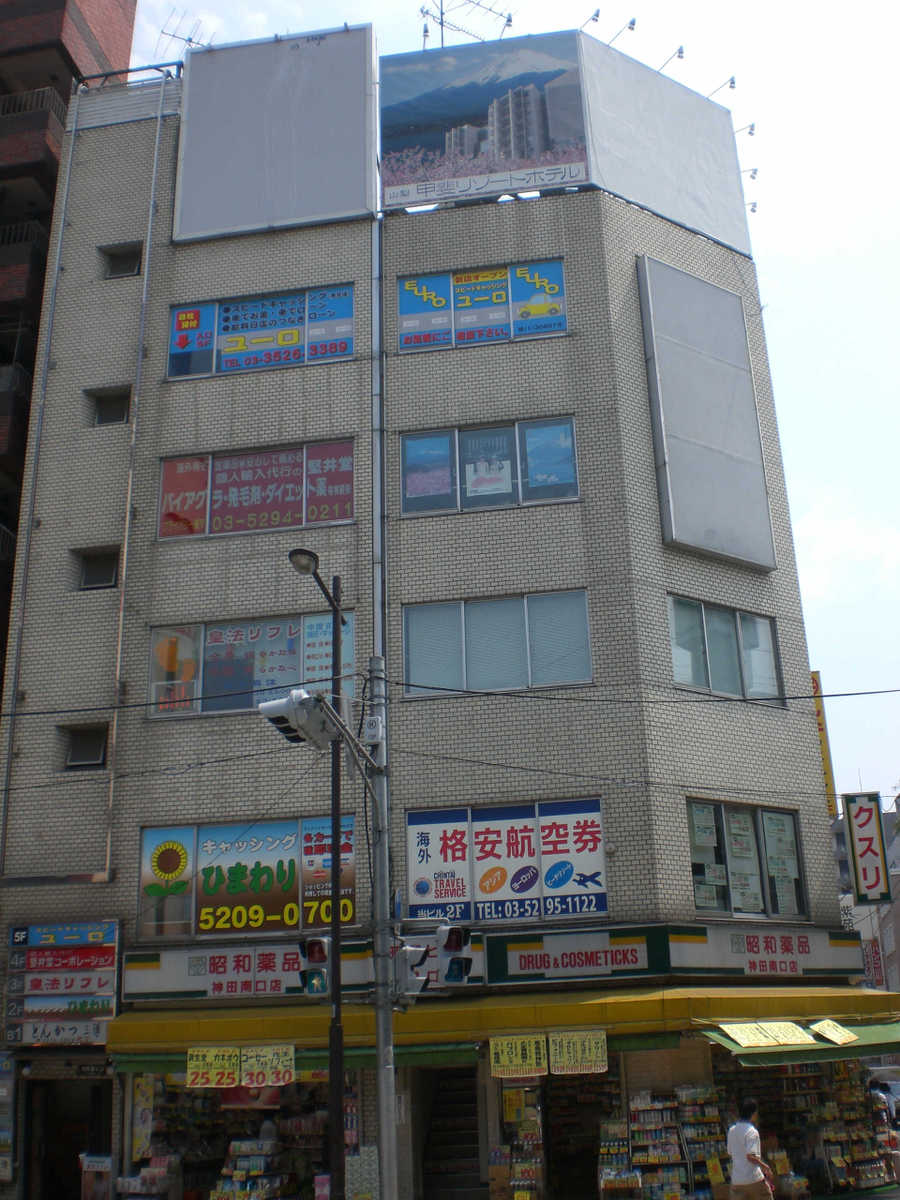 fresh/building/J00100388424_1