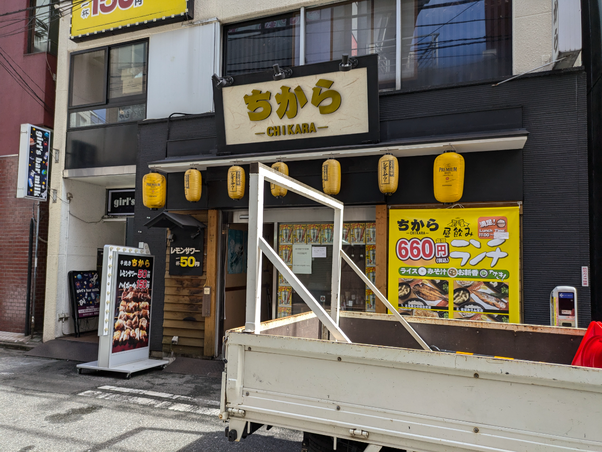 fresh/building/J00100388426_9