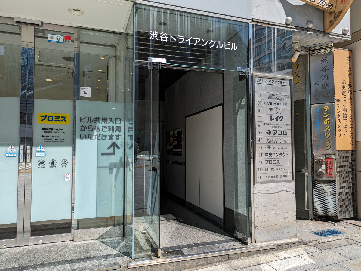 fresh/building/J00100388428_13