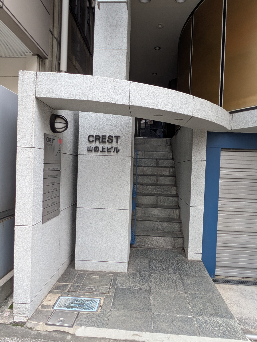 fresh/building/J00100388429_12
