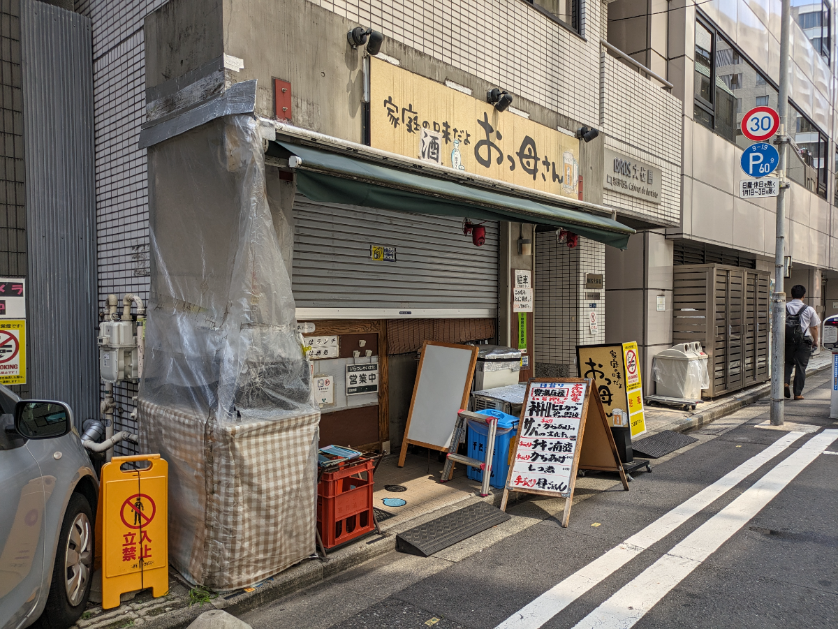 fresh/building/J00100388431_7