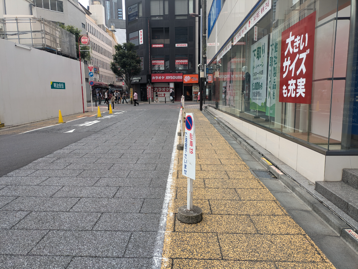 fresh/building/J00100388433_2