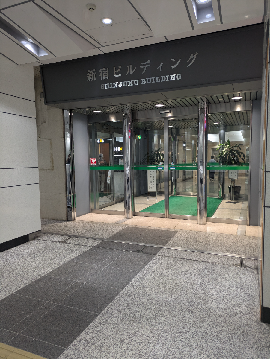 fresh/building/J00100388434_3