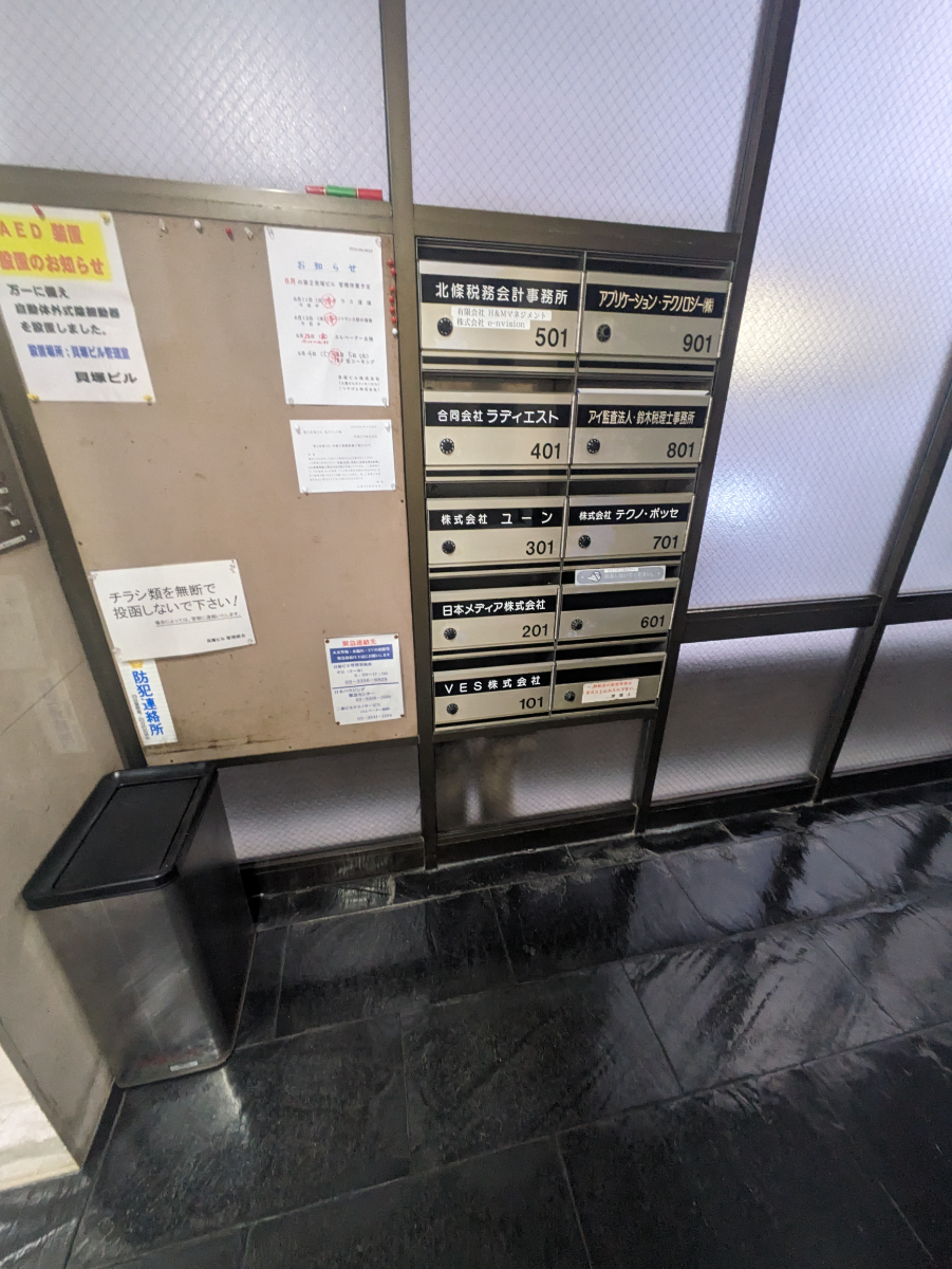 fresh/building/J00100388436_16