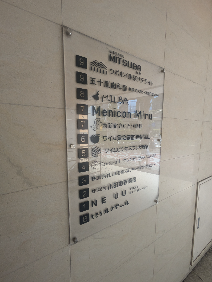 fresh/building/J00100388437_67