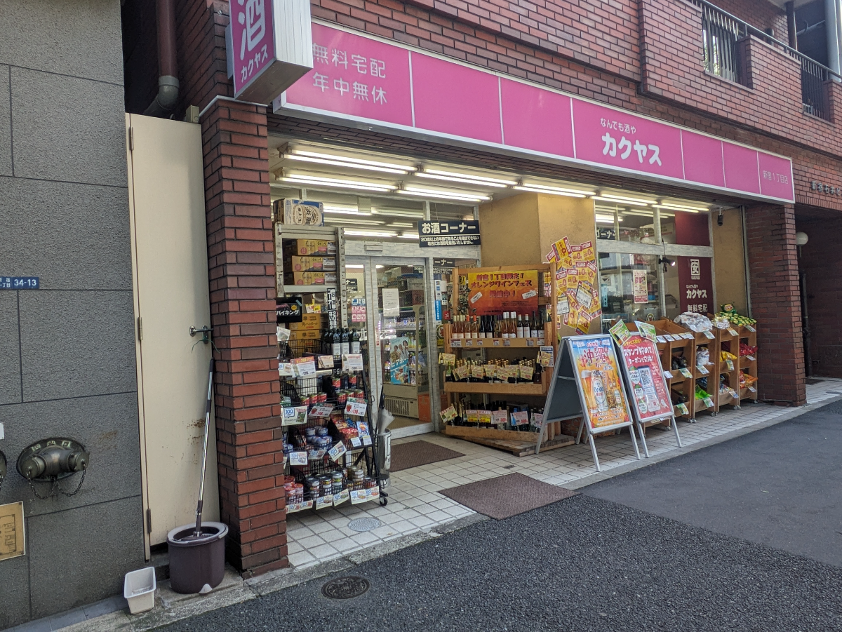 fresh/building/J00100388440_14