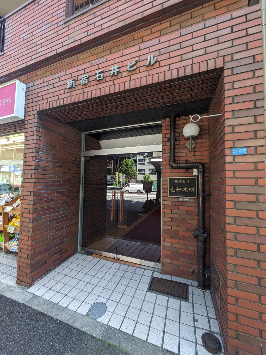 fresh/building/J00100388440_3