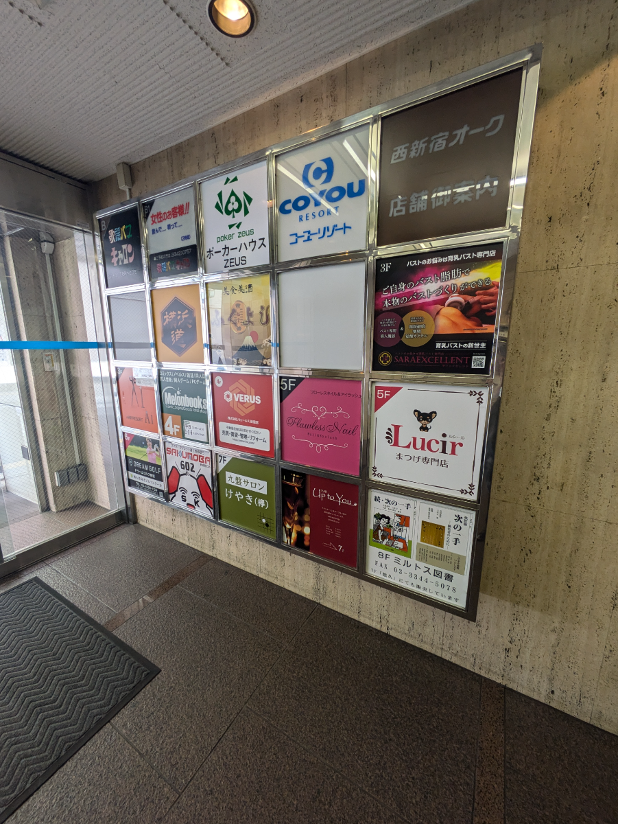 fresh/building/J00100388441_12