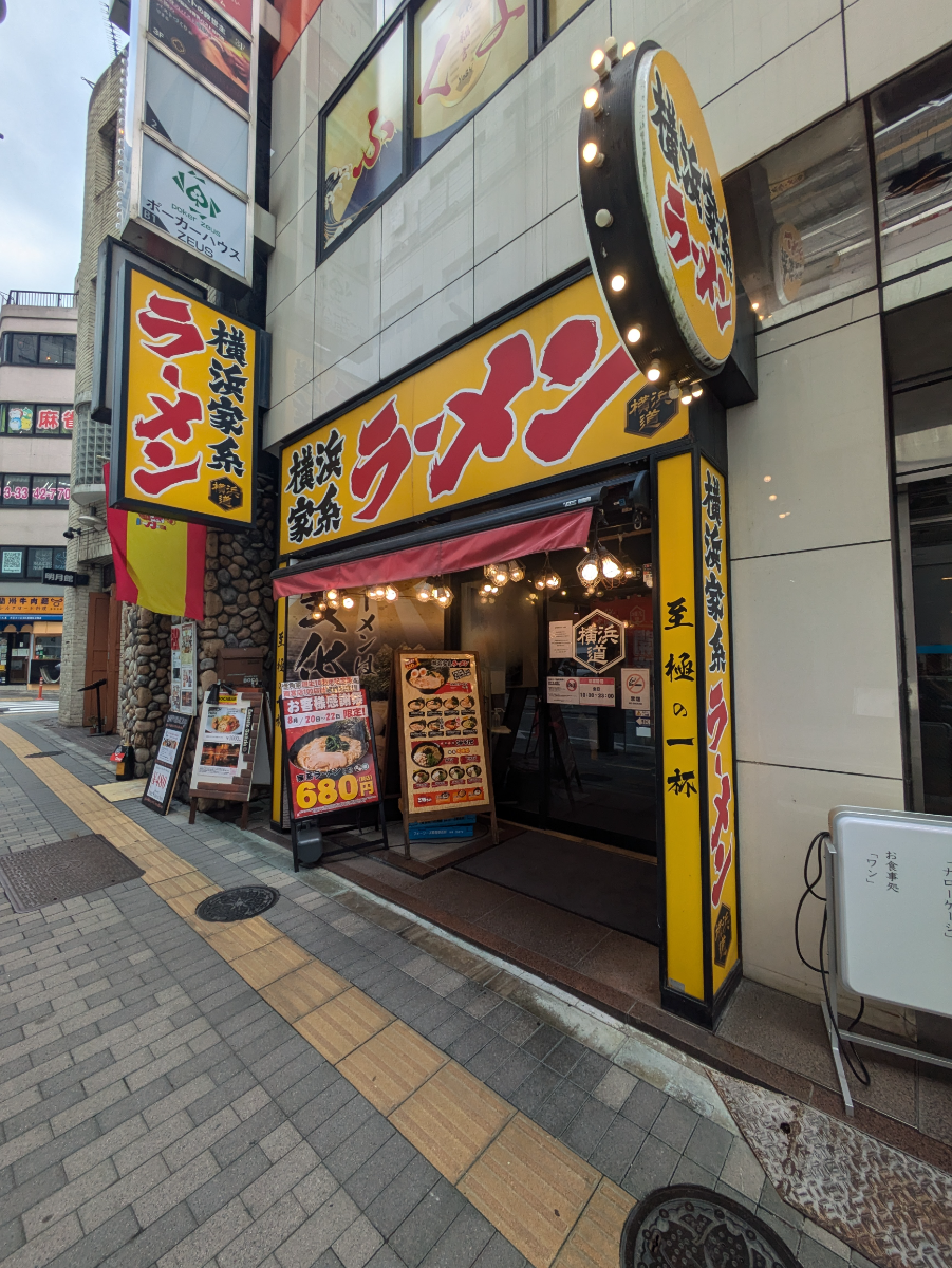 fresh/building/J00100388441_13