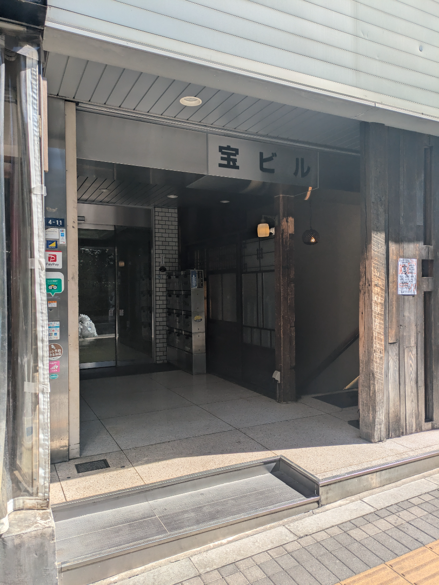 fresh/building/J00100388442_3