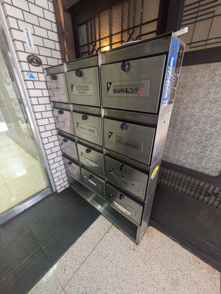 fresh/building/J00100388442_7