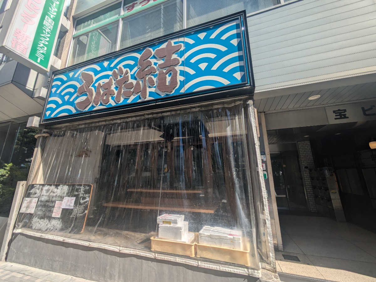 fresh/building/J00100388442_9